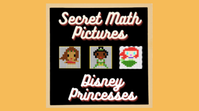 MATH MYSTERY PICTURES || MULTIPLICATION FACTS 1-12 || Math Worksheets